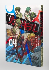 サムネイル3