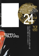 サムネイル2