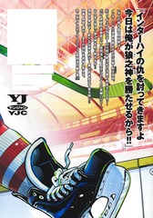 サムネイル2