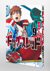 サムネイル3