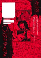 サムネイル2