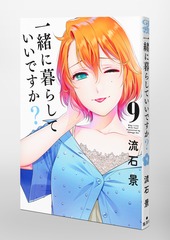 サムネイル3