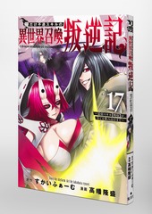 サムネイル3