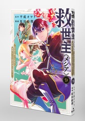 サムネイル3