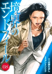 サムネイル1
