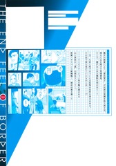 サムネイル2