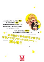 サムネイル2