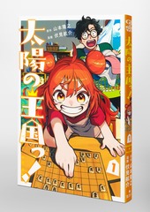 サムネイル3