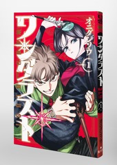 サムネイル3