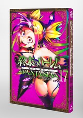 サムネイル3