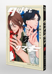 サムネイル3