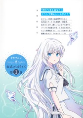 サムネイル2