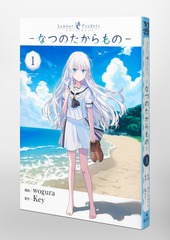 サムネイル3