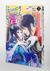 サムネイル3
