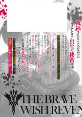 サムネイル2