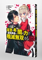 サムネイル3