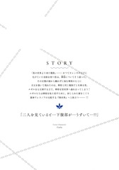 サムネイル2