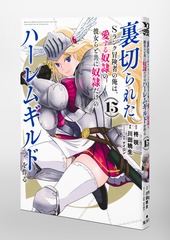 サムネイル3