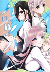 サムネイル1