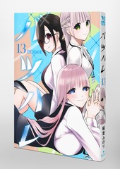 サムネイル3