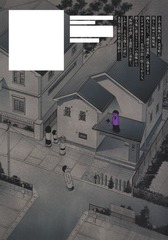 サムネイル2