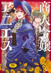 サムネイル1