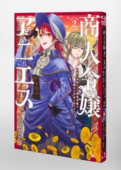 サムネイル3