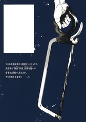 サムネイル2