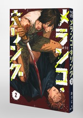 サムネイル3