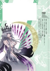 サムネイル2