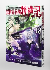 サムネイル3