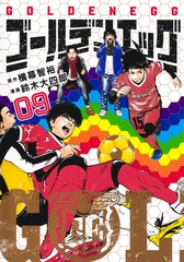 サムネイル1