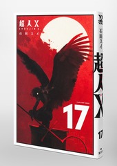 サムネイル3