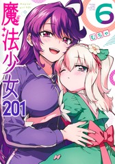 サムネイル1