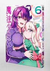 サムネイル3