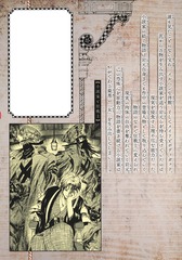 サムネイル2
