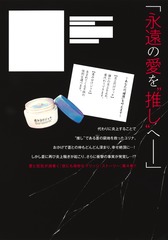 サムネイル2