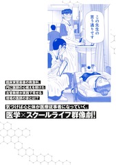 サムネイル2