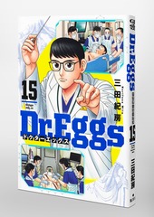 サムネイル3