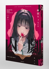 サムネイル3