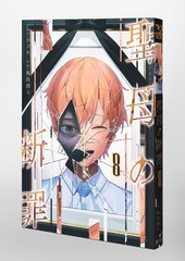 サムネイル3