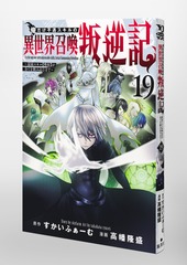 サムネイル3