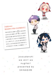サムネイル2