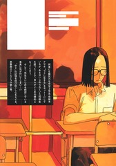 サムネイル2