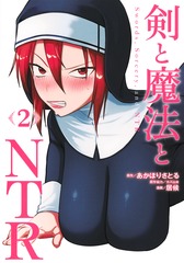 サムネイル1