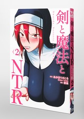 サムネイル3