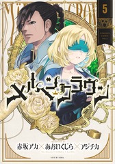 サムネイル1