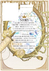 サムネイル2