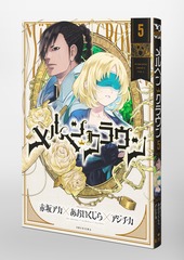 サムネイル3