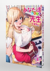 サムネイル3